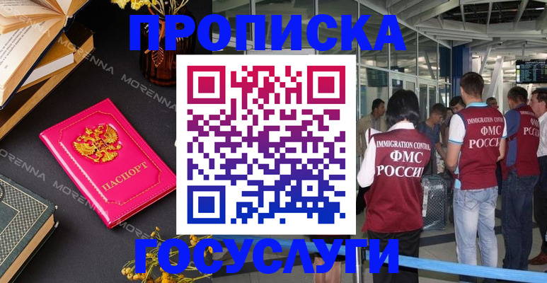 форма 3 в Новозыбкове